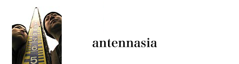 antennasia（アンテネイジア）